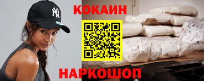 гидропоника Кудымкар