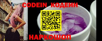 прущая мука Кузнецк