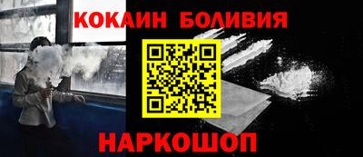 каннабис Абинск