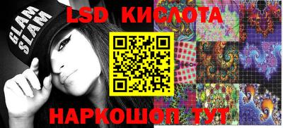 бошки Кудрово