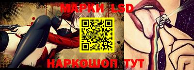 альфа пвп Абакан