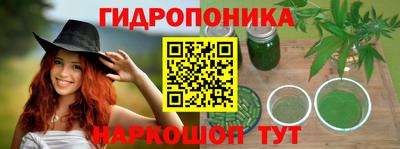 альфа пвп Абакан