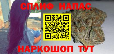 альфа пвп Абакан