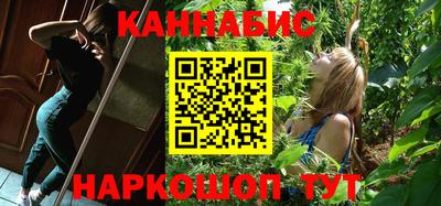 винт Азнакаево