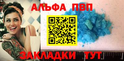 гидропоника Кудымкар