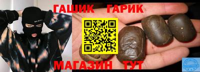 альфа пвп Абакан