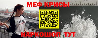 винт Азнакаево