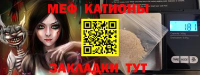 винт Азнакаево
